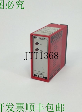PR 2211 BB2A2 类比计算
