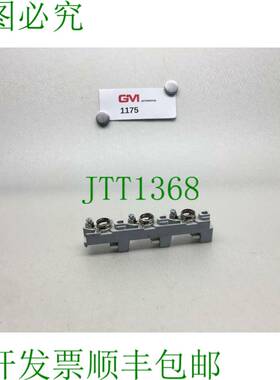 原装供应Ve 19 Pieza Reitersicherungselement SV3418 Zócalo S