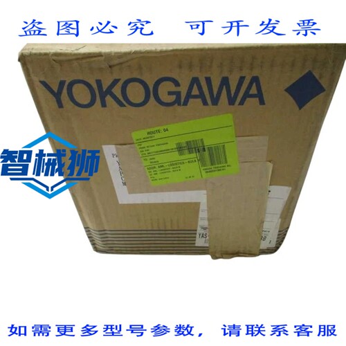 原装供应 横河 EXAXT450 转换器 SC450G-DU/UM NSMP