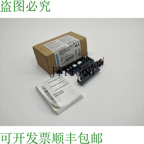 3RA2913-2AA1 套件组合续。逆变器/套件。缺少配件。