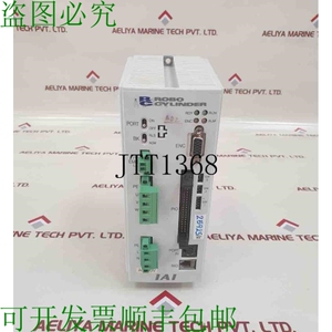原装供应防盗海绵 rcs-c-smr-i-150-2 rcs 控制器