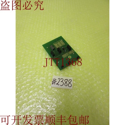 原装供应DINA ELEKTRONIK DNDS2VM-G _ 2388