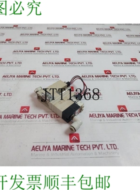 原装供应Convum MVS 3011063 + CVX-1243-MC2 DC10.8-30V 0-0.7 M