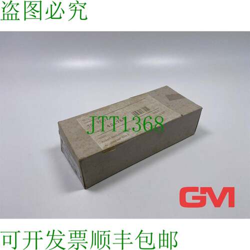 原装供应Ve 3x Rittal Halterabdeckung SV 3089.000 Apoyo Cubie