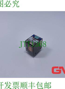 原装供应插头 LZX:p T570024 插头 - IN 继电器 DC 24 V 4 转换器