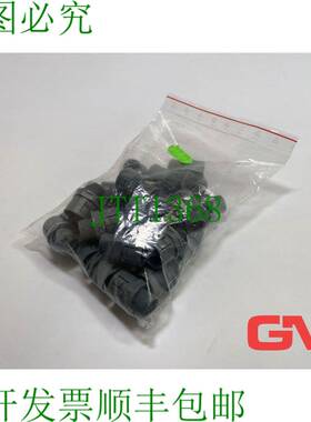 原装供应Ve 27x 接头 NW17 M20 螺丝连接 IP66 塑料 灰色