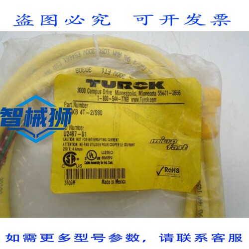 现货供应 特克 WKB 4T-2/S90 接触器