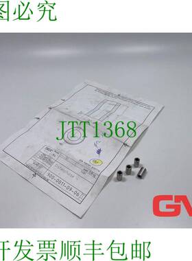 原装供应Ve 4x Reimotec Guaina Distanziale 900-0011-09-06 5,5