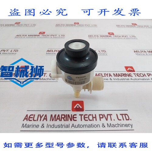 原装供应 VáLVULA DE AGUA EVAC 5774000