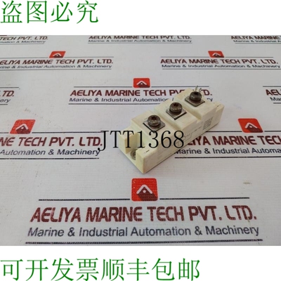 原装供应Semitron SKM195GAL126DP Semitrans 电源模块