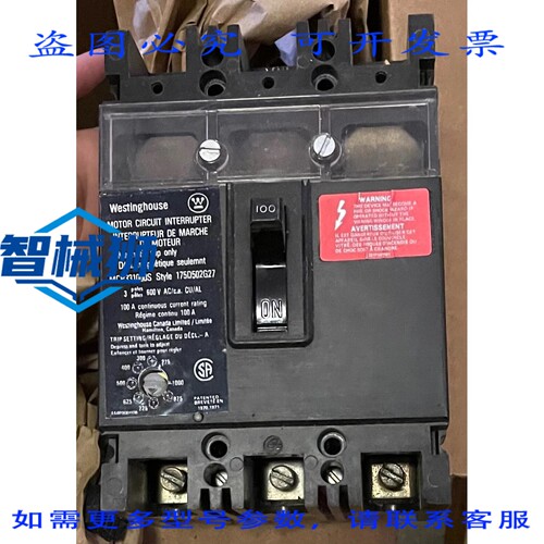 原装供应 MCP33100S 175D502G27 断路器 3 极 600V 100A