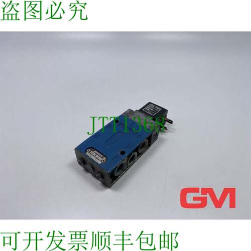 原装供应Wabco Magnetventil 002 0382 电磁阀 Ventil 220V 19mA