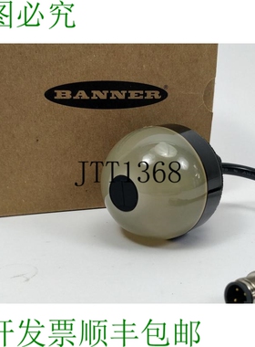 横幅 K50APFF100GREQP Optique Toucher de Bouton