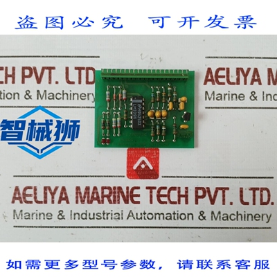 原装供应 NORCONTROL RPM 检测器适配器 NN 806.3 HE 220292 C