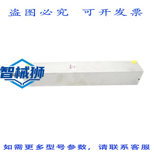 现货供应 COMPACT QJ92-1770-1 NSNP