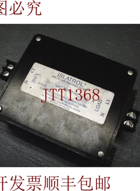 原装供应ISLATROL I-107/U 7.5A 120VAC