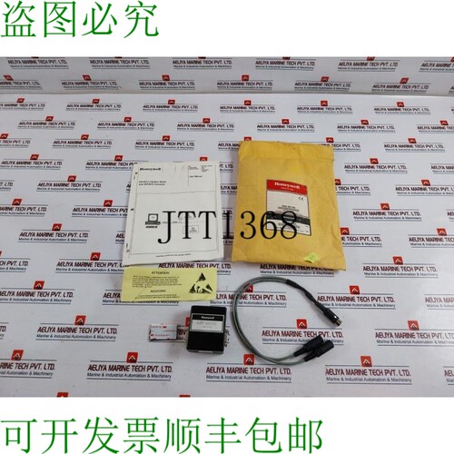 原装供应 629-6019C RS-485 转换器模块带电缆 E111240-8