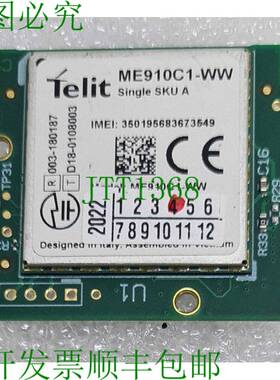 原装供应Telit ME910C1-WW模块 单 SKU A 无线 GSI 肥胖 003-1801