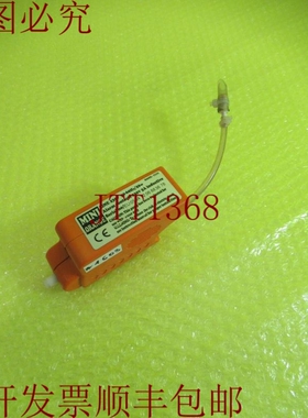 原装供应橙色线 230 V _ 警报联系 230 伏 5 安 _ 1603