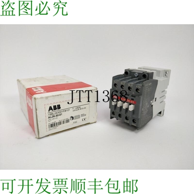 1SBL243001R8101 AL26-30-01 24V 直流接触器