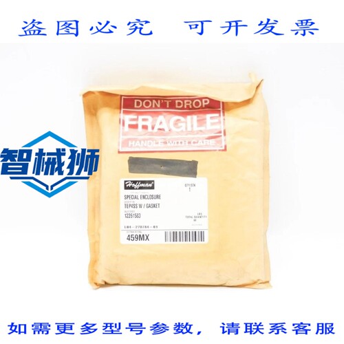 原装供应 霍夫曼 TEP4SS NSFS