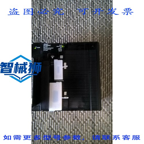 原装供应 CJ1H-CPU66H V4.0 PLC