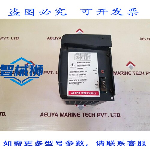 原装供应 TC-FPCXX2 输入电源