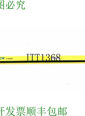 原装供应SICK 发射器 C20S-075103A11 Cortina de Luz 1016479