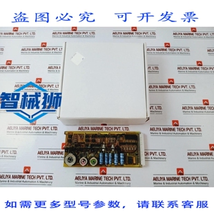 原装供应 SCHEDA DEL CIRCUITO STAMPATO MALLING KONTROL 0286