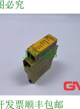 原装供应Pilz Dispositivo de Conmutación Seguridad 787303 Re