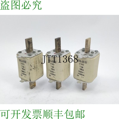 Elco 保险丝 100A 500V gL 100kA 3 件。
