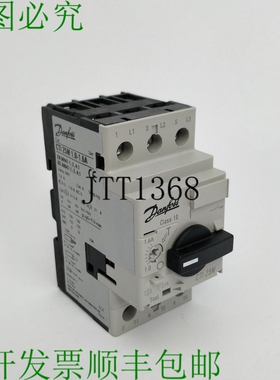 丹佛斯CTI 25M 1.0-1.6A断路器