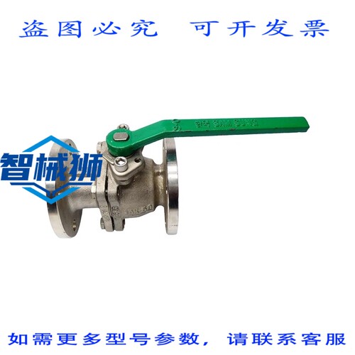 现货供应 华城 304 10K-50A 2 NSNP
