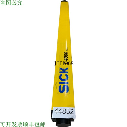 原装供应SICK C4000 C40S-0602FY010 1043228 &eacute;metteur Ri