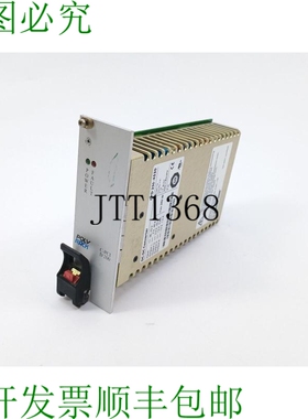 电源 - CPD 250-4530 DC-DC 转换器
