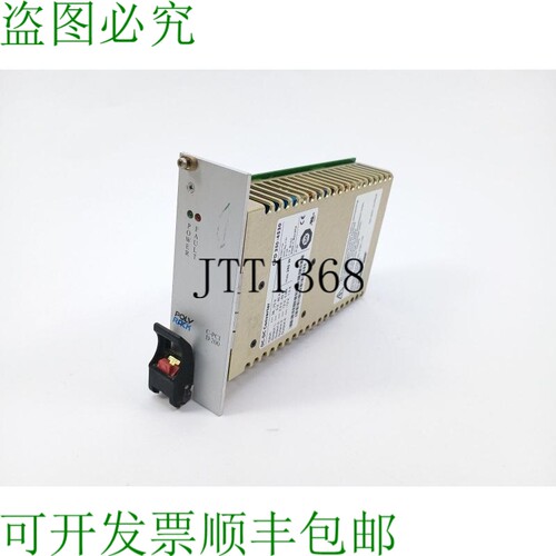 电源 - CPD 250-4530 DC-DC 转换器