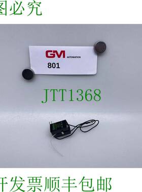 原装供应Murr Electronics 20010 通用 Schaltger?tentst?rmodul