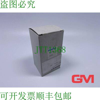 原装供应Cartucho 过滤器 MS12-LFP-C 537143 Cartucho 过滤器 5