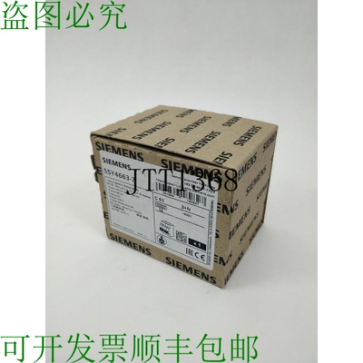 5SY4663-7断路器