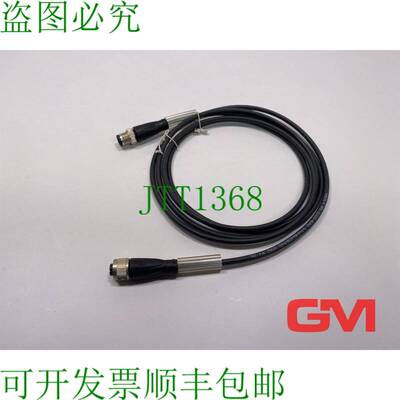 原装供应Pepperl+Fuchs Connexion 234520 Capteur Connecteur V1