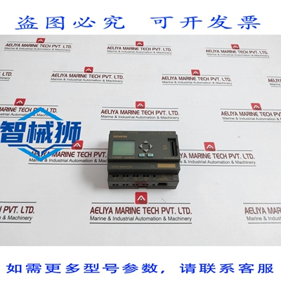 原装供应 6ED1 052-1MD00-0BA7 逻辑模数 LOGO 12/24RCE DC12/24V