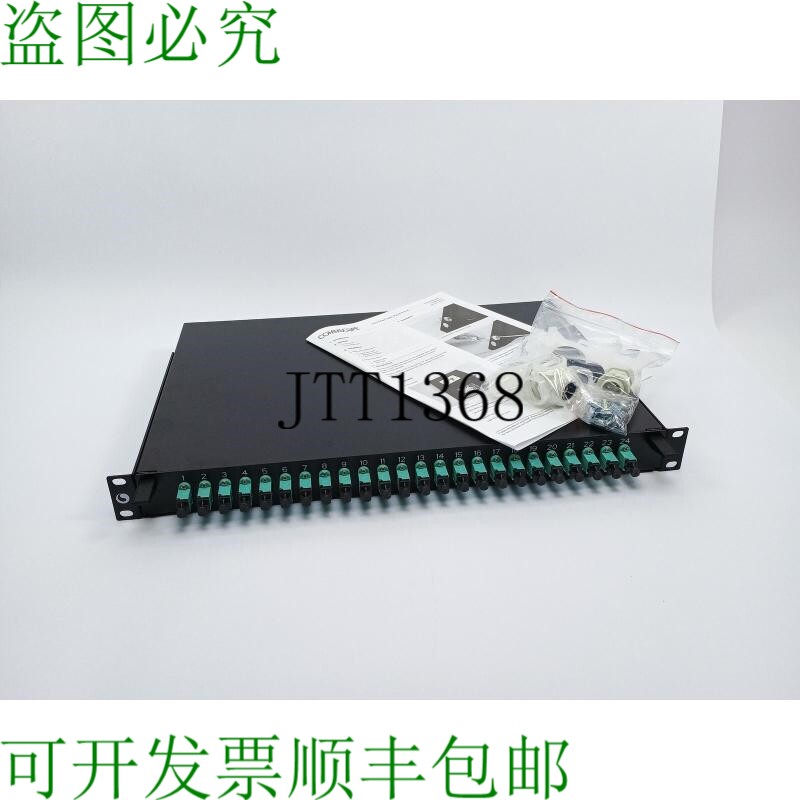 康普 4-1671000-2 1U 面板 12LC DUPL SM/MM