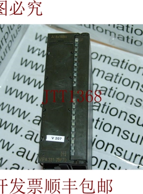 原装供应331-7BF70 SM331 分析输入 8 X 16BIT 测试