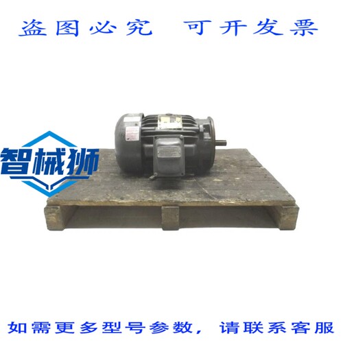 原装供应 宝德 06J010W35262 230/460V 13/6.5A NSNP