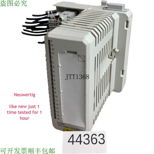 原装供应 3BSE068782R1 DO828 萨利达数字