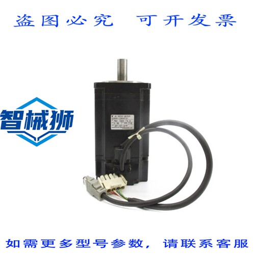 原装供应 安川 SGMAH-08AAF41 200V 4.4A UNMP