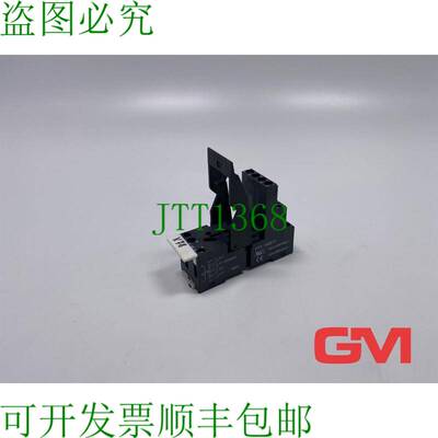 原装供应Zoccolo Relè Pyf-14be/3 Relè Socet 10A/300VAC 12A/