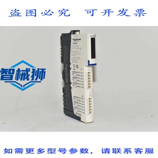 原装供应 SALIDA 数字 ESTAR MODICON STBDDO3600K 24 VCC 输出