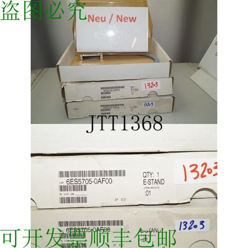 原装供应6ES5705-0AF00