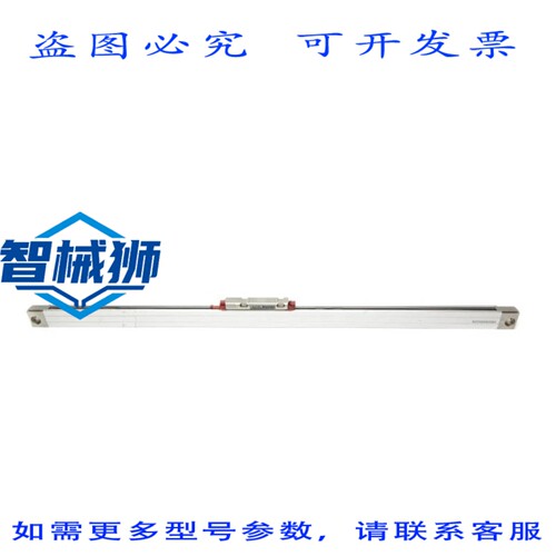 原装供应 海德汉LS487C NSNP